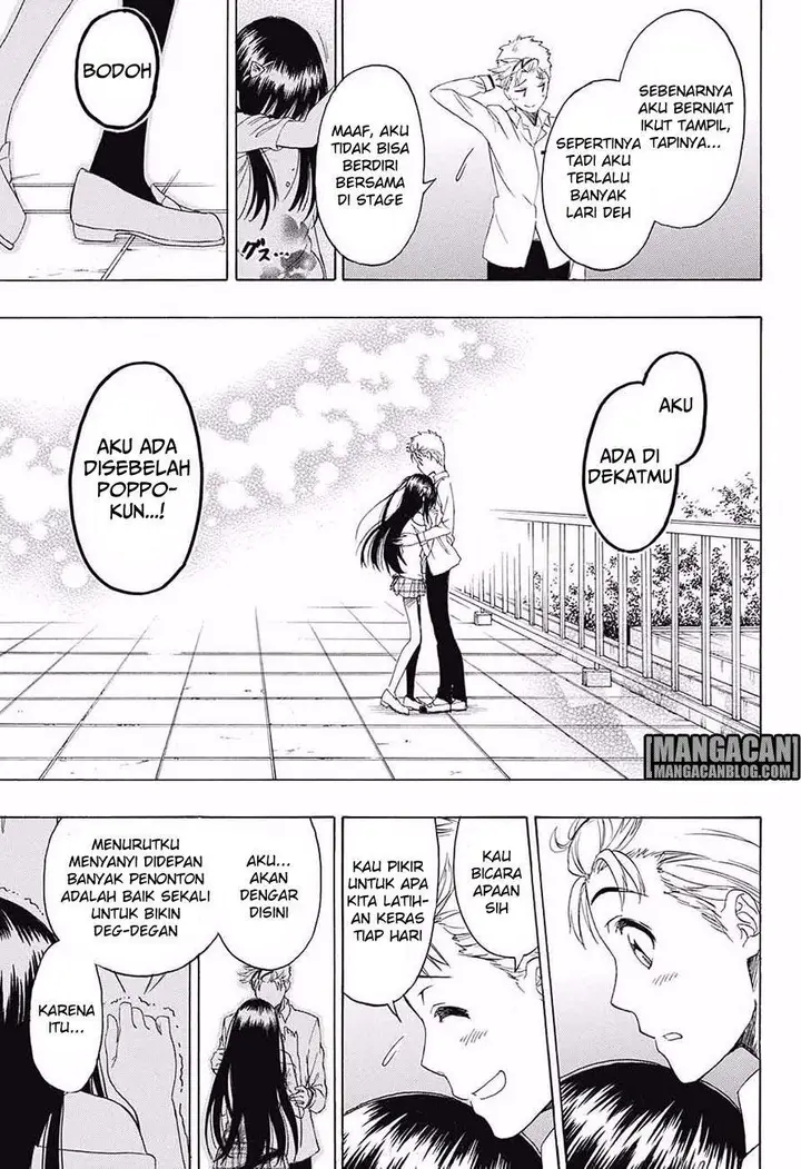 image-komik-tokidoki-chapter-0-42/48