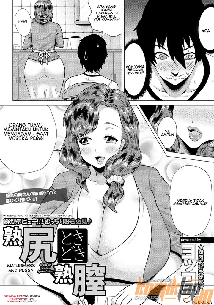 image-komik-tokidoki-chapter-01-0/23