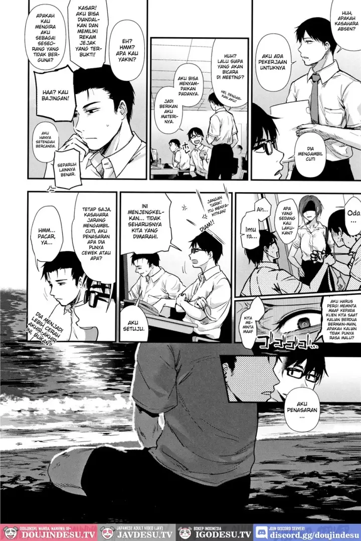 image-komik-tokikoe-chapter-02-end-21/24