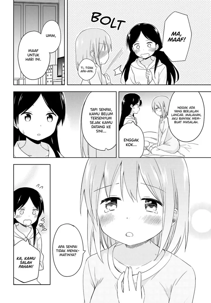 image-komik-tokimeku-hajimete-no-chapter-00-17/25