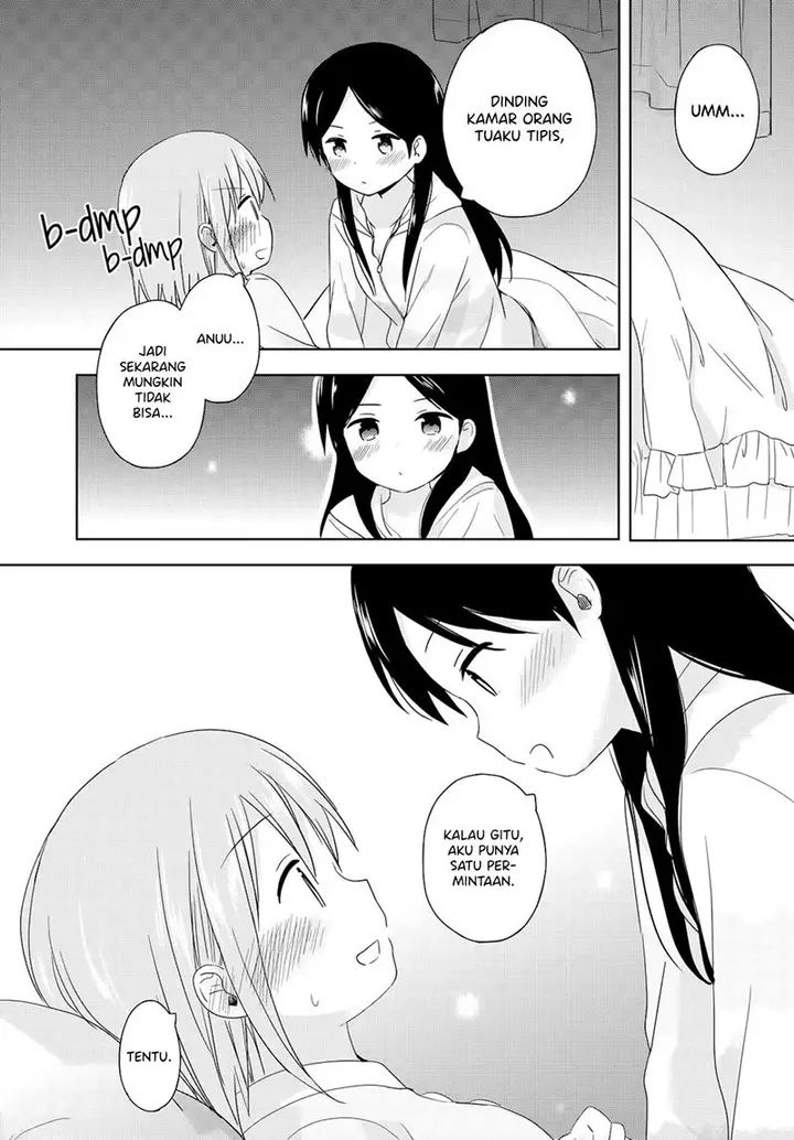 image-komik-tokimeku-hajimete-no-chapter-00-22/25