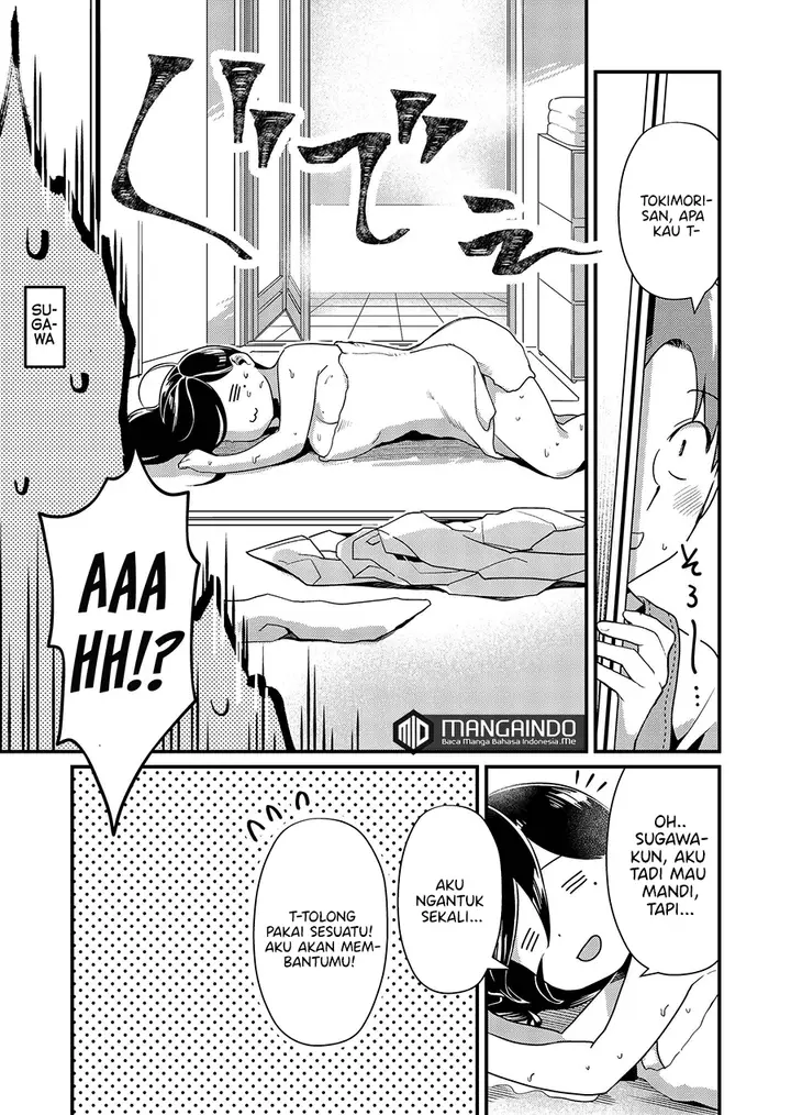 image-komik-tokimori-san-ga-muboubi-desu-chapter-1-15/20