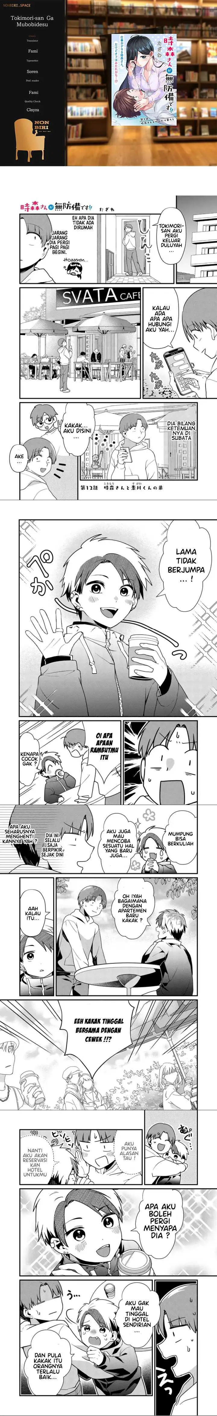 image-komik-tokimori-san-ga-muboubi-desu-chapter-12-0/4