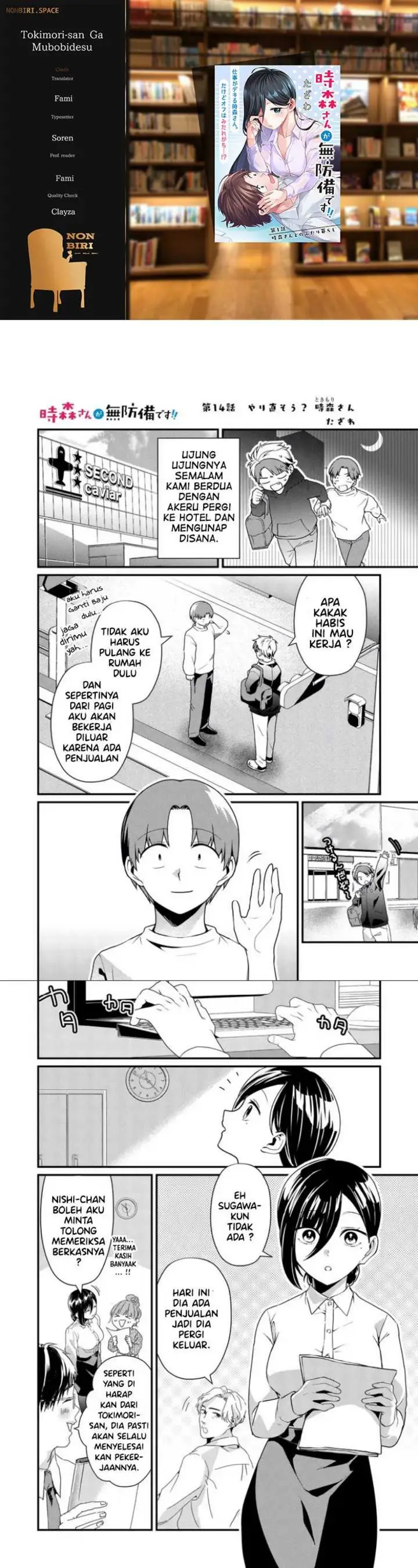 image-komik-tokimori-san-ga-muboubi-desu-chapter-14-0/4