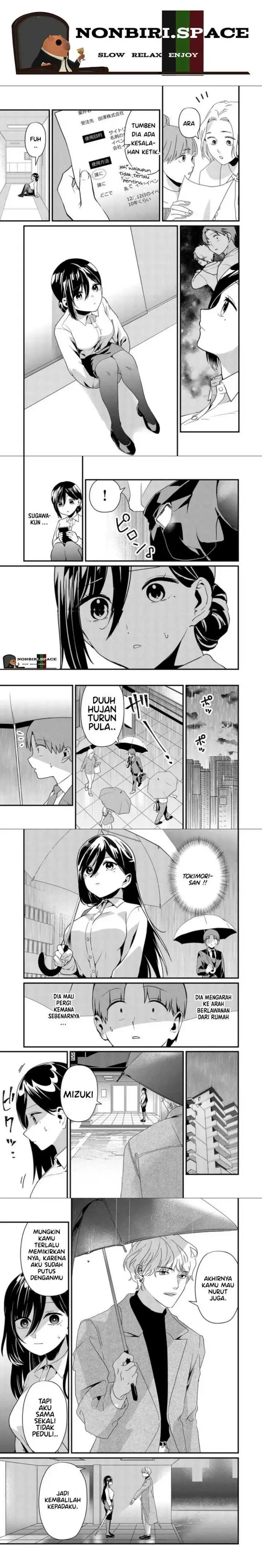 image-komik-tokimori-san-ga-muboubi-desu-chapter-14-1/4