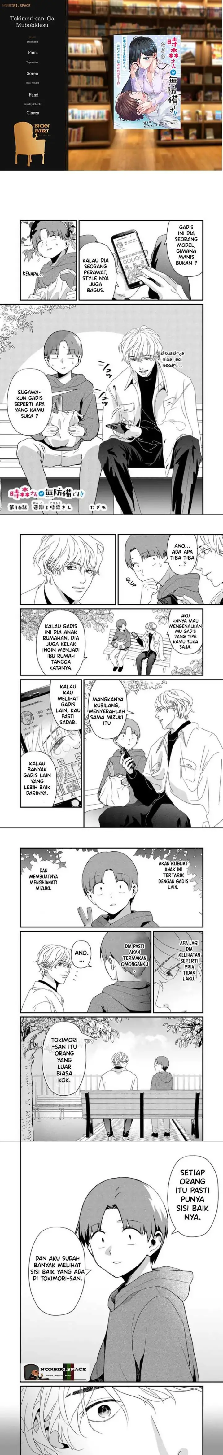 image-komik-tokimori-san-ga-muboubi-desu-chapter-16-0/3