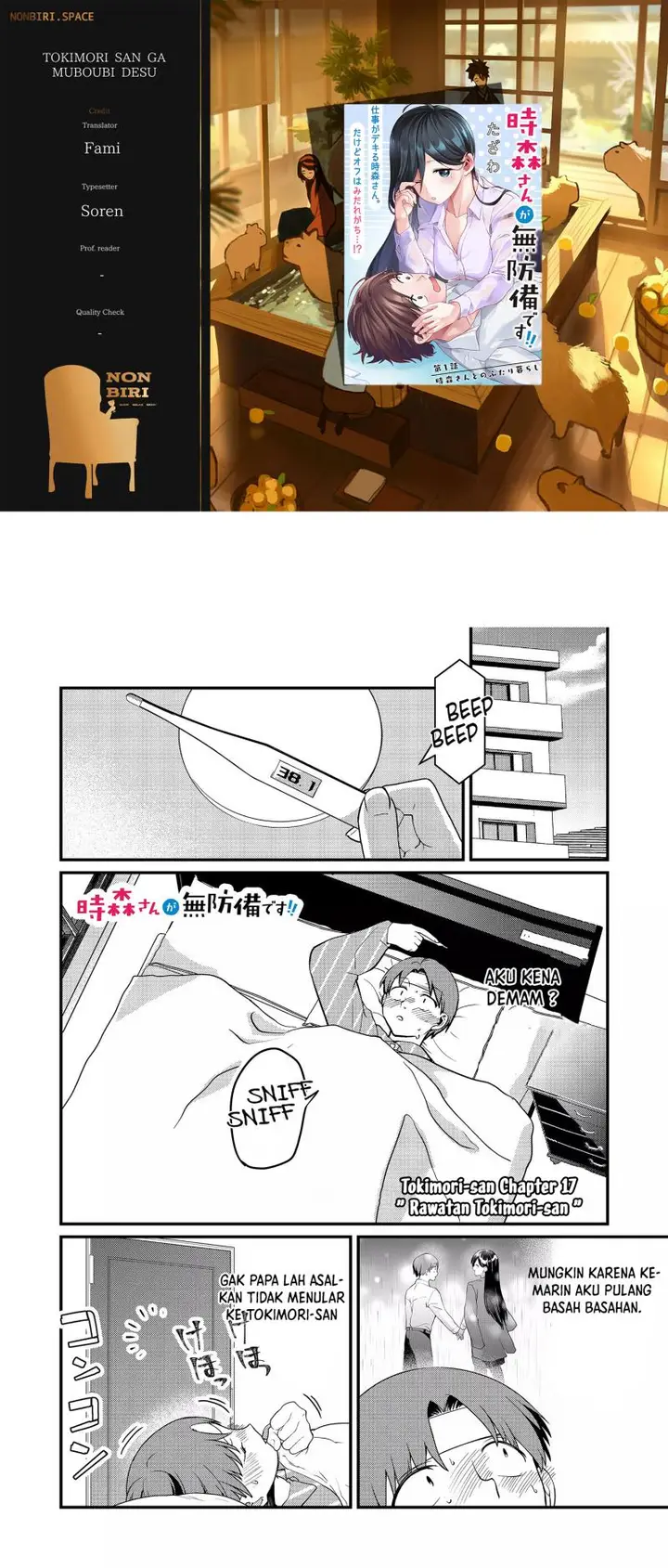 image-komik-tokimori-san-ga-muboubi-desu-chapter-17-0/12