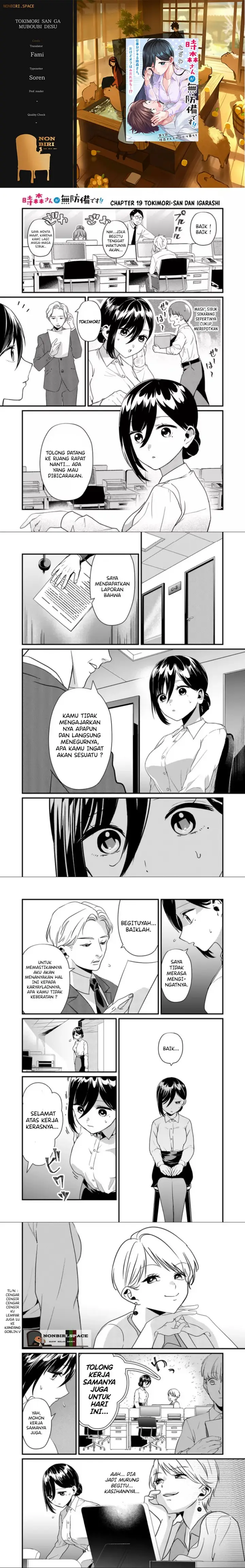 image-komik-tokimori-san-ga-muboubi-desu-chapter-19-0/3