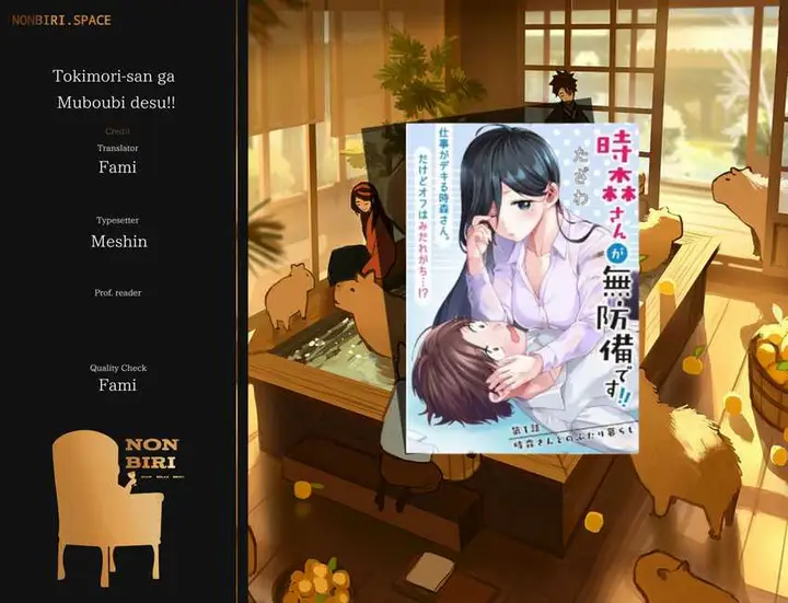 image-komik-tokimori-san-ga-muboubi-desu-chapter-23-0/7