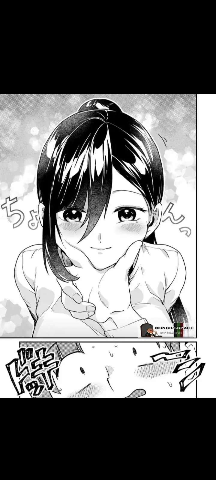 image-komik-tokimori-san-ga-muboubi-desu-chapter-26-2/12