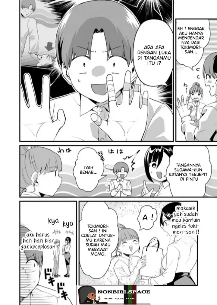 image-komik-tokimori-san-ga-muboubi-desu-chapter-27-1/12