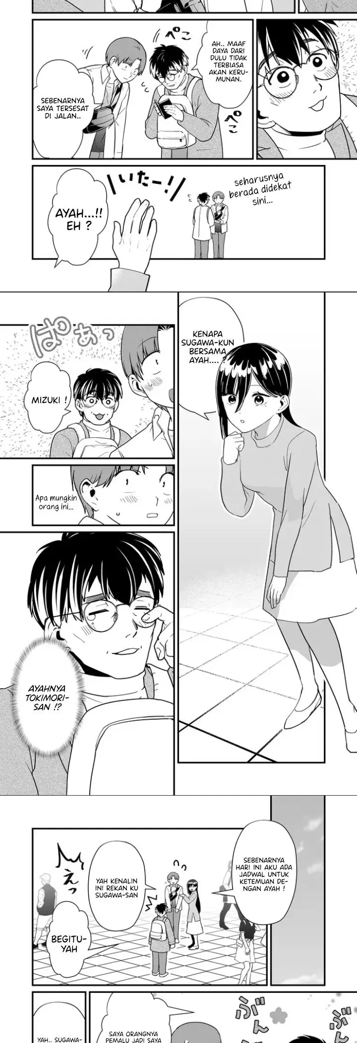 image-komik-tokimori-san-ga-muboubi-desu-chapter-30-1/10