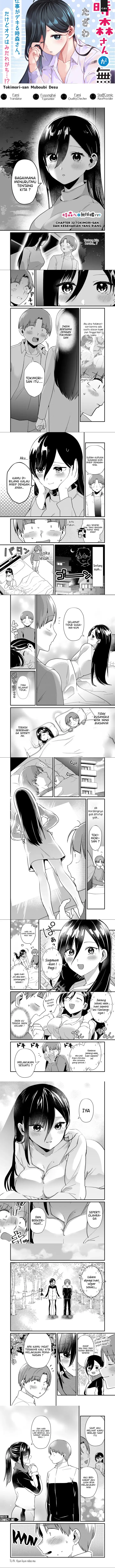 image-komik-tokimori-san-ga-muboubi-desu-chapter-32-0/2