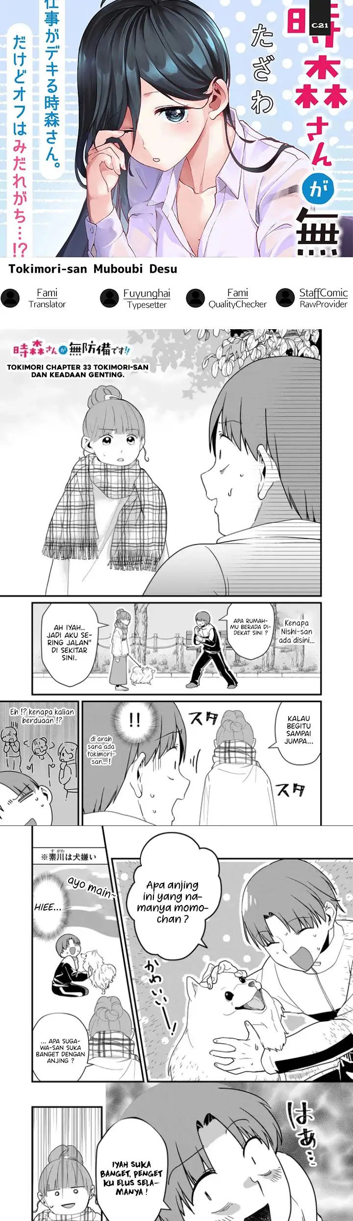 image-komik-tokimori-san-ga-muboubi-desu-chapter-33-0/8