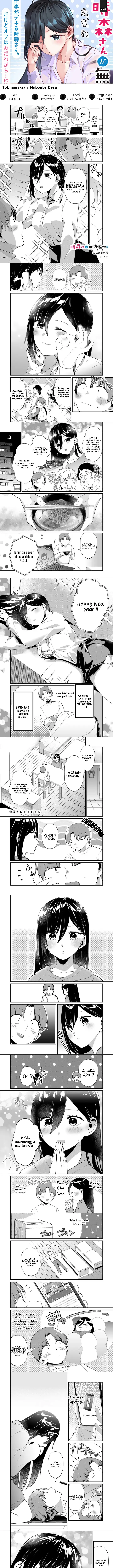 image-komik-tokimori-san-ga-muboubi-desu-chapter-33.5-0/2