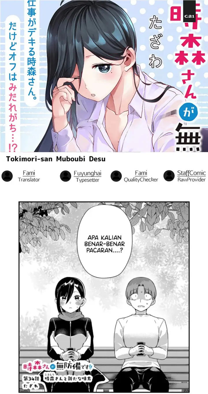 image-komik-tokimori-san-ga-muboubi-desu-chapter-34-0/14
