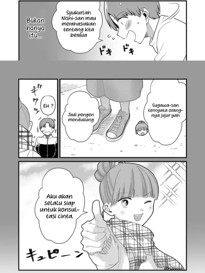 image-komik-tokimori-san-ga-muboubi-desu-chapter-34-7/14