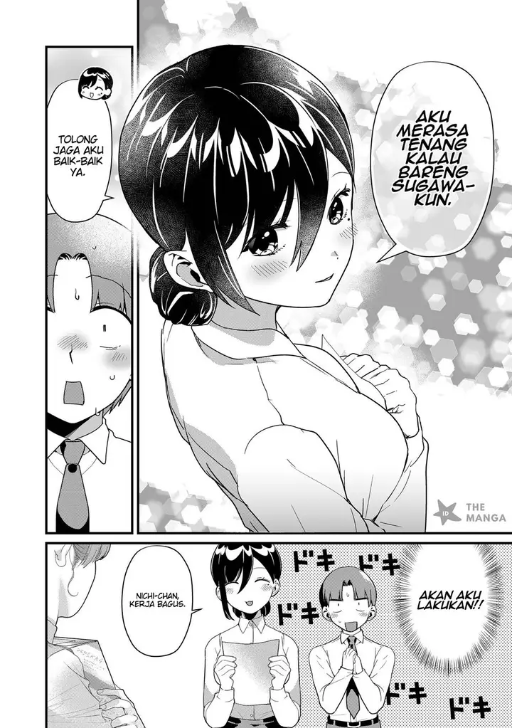 image-komik-tokimori-san-ga-muboubi-desu-chapter-39-4/15