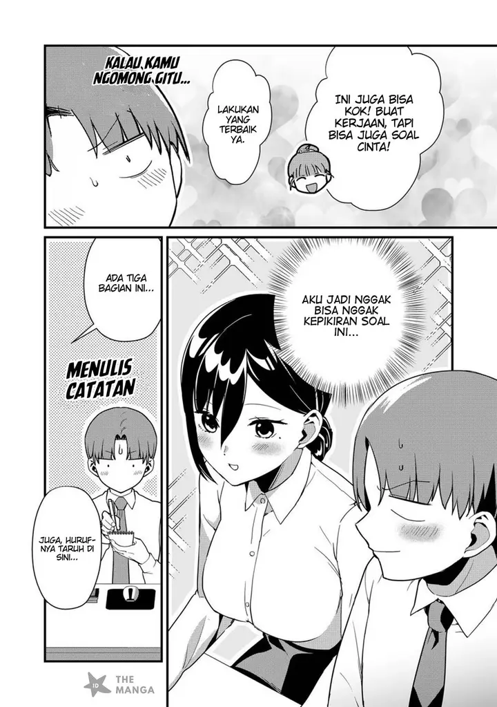 image-komik-tokimori-san-ga-muboubi-desu-chapter-39-6/15