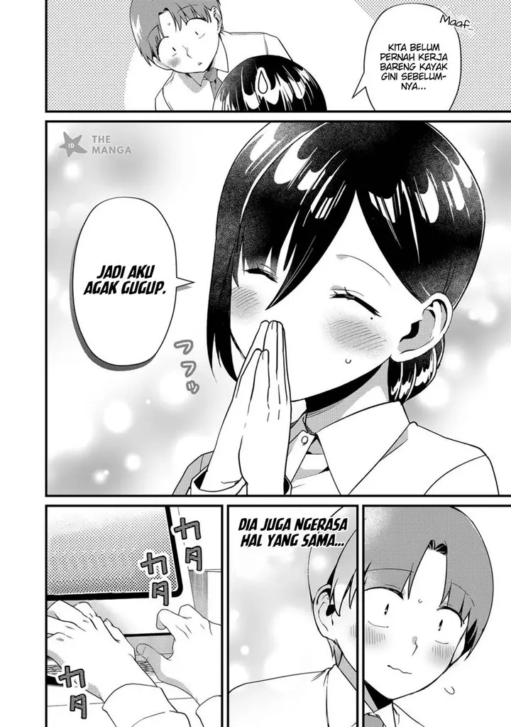 image-komik-tokimori-san-ga-muboubi-desu-chapter-39-10/15