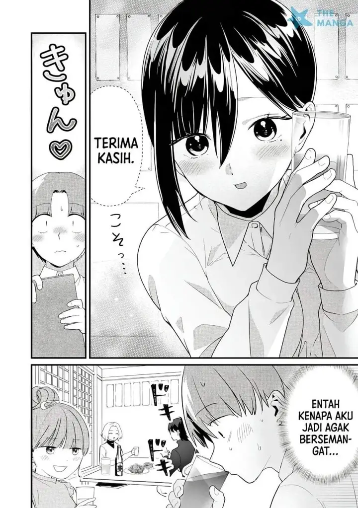 image-komik-tokimori-san-ga-muboubi-desu-chapter-43-5/12