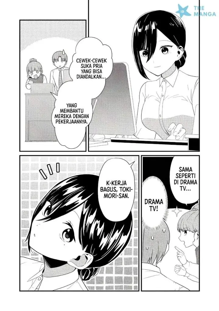 image-komik-tokimori-san-ga-muboubi-desu-chapter-45-4/12