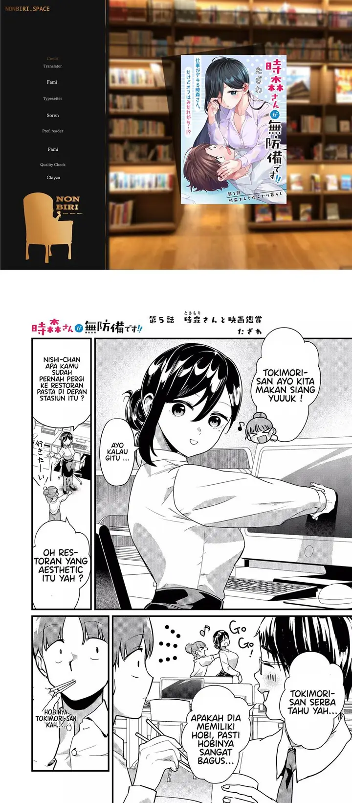 image-komik-tokimori-san-ga-muboubi-desu-chapter-5-0/12