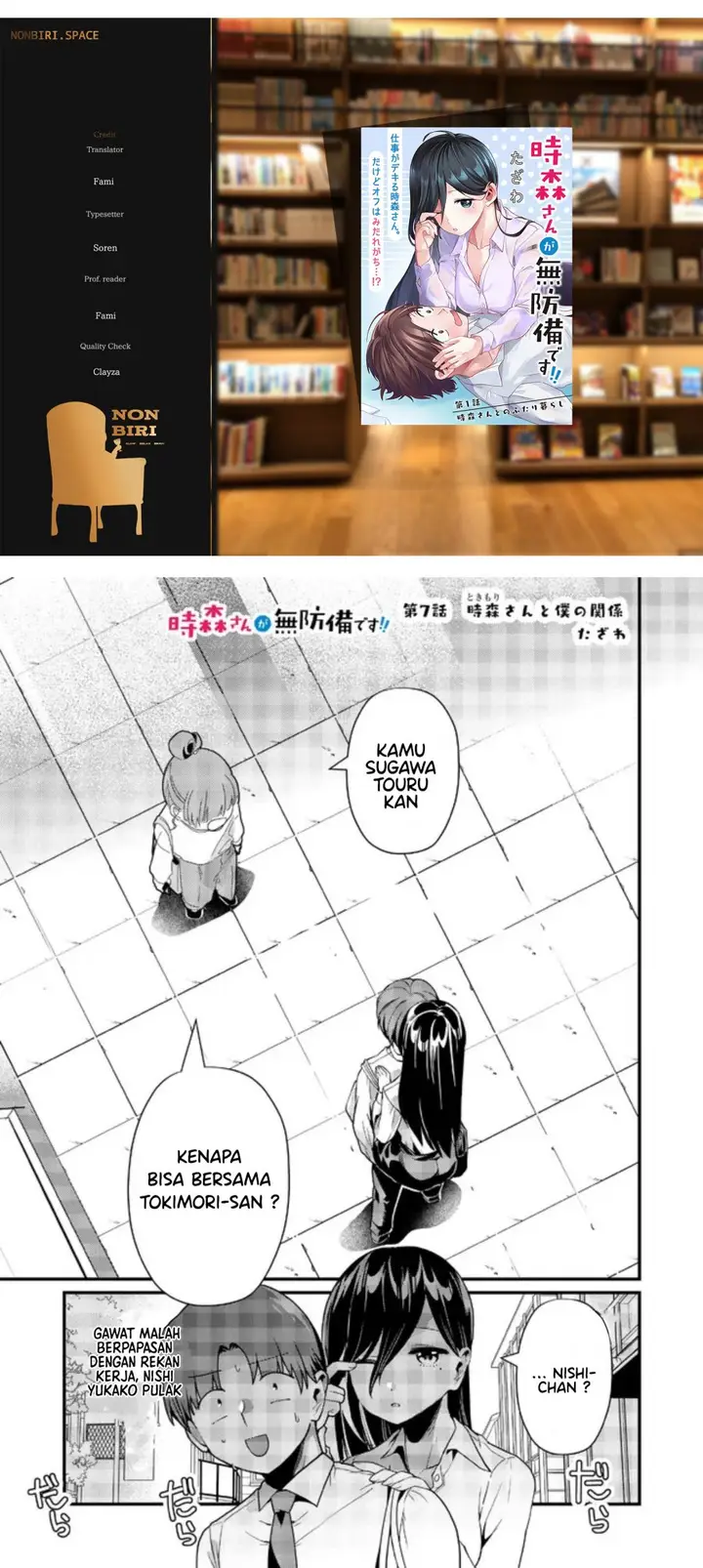 image-komik-tokimori-san-ga-muboubi-desu-chapter-7-0/12