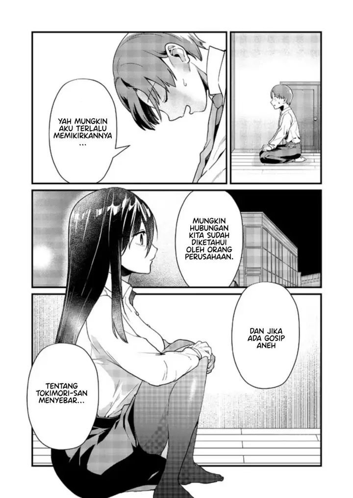 image-komik-tokimori-san-ga-muboubi-desu-chapter-7-5/12