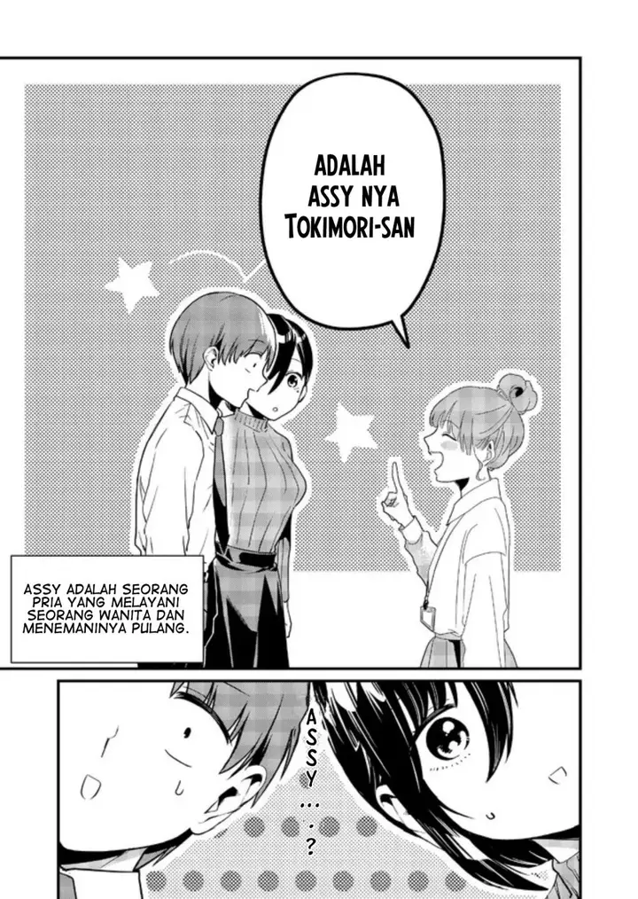 image-komik-tokimori-san-ga-muboubi-desu-chapter-7-10/12