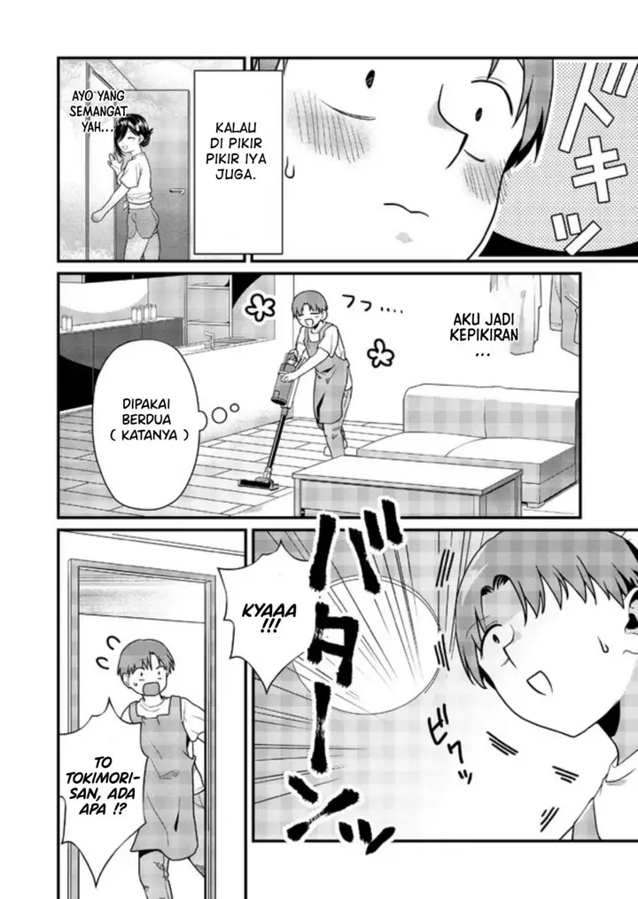 image-komik-tokimori-san-ga-muboubi-desu-chapter-8-4/11