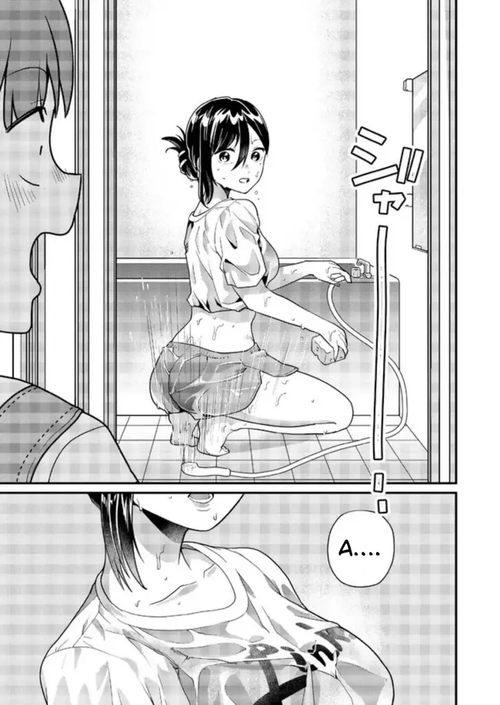 image-komik-tokimori-san-ga-muboubi-desu-chapter-8-5/11