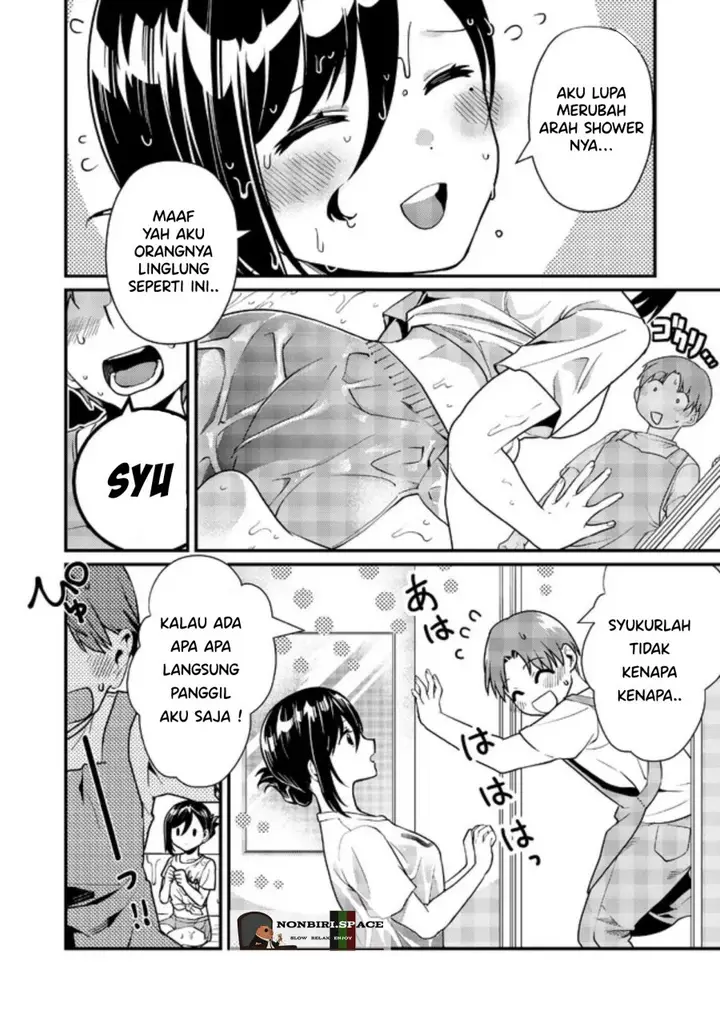 image-komik-tokimori-san-ga-muboubi-desu-chapter-8-6/11