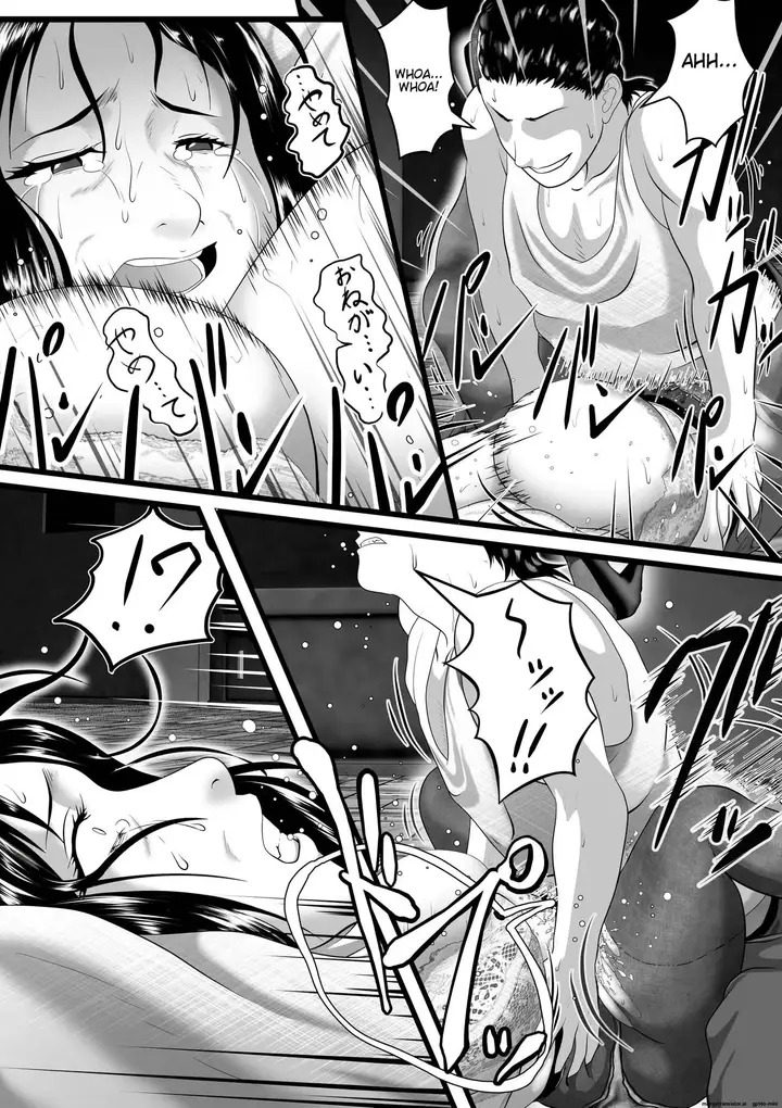 image-komik-tokkan-kouji-saien-nishiro-chapter-01-16/54