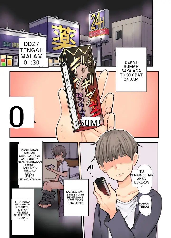 image-komik-toko-obat-pembesar-penis-24jam-komik-dewasa-chapter-baca-2/42