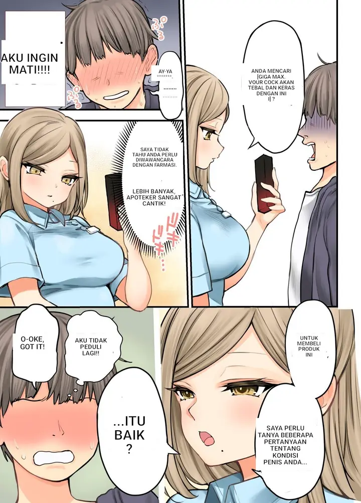 image-komik-toko-obat-pembesar-penis-24jam-komik-dewasa-chapter-baca-4/42