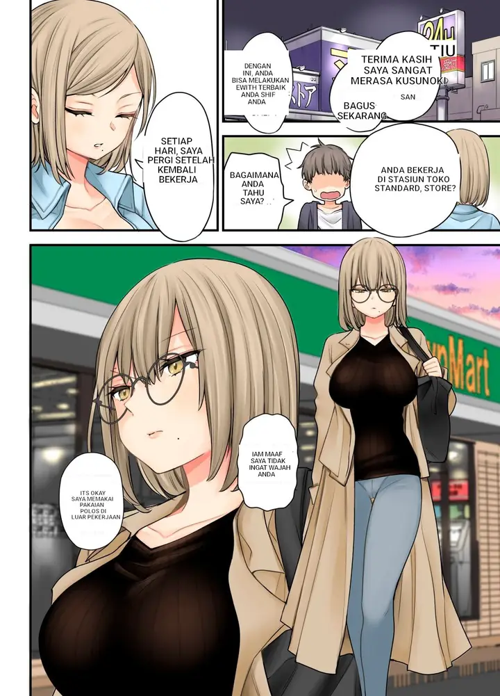 image-komik-toko-obat-pembesar-penis-24jam-komik-dewasa-chapter-baca-25/42