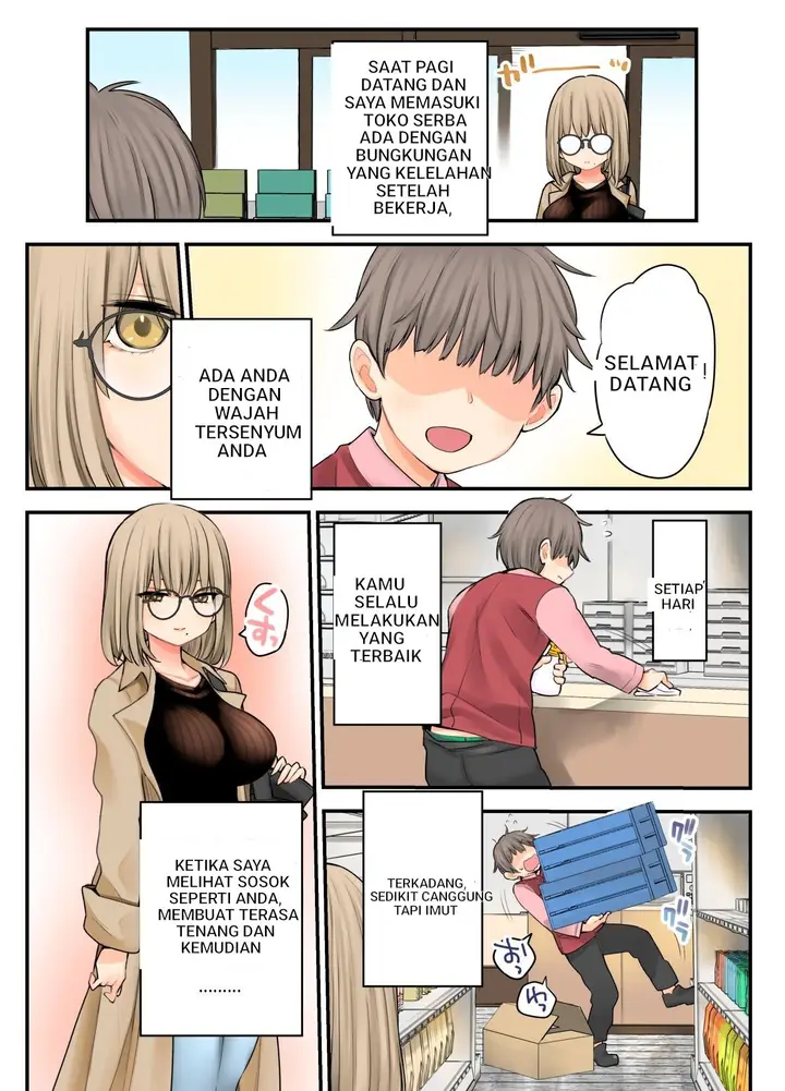 image-komik-toko-obat-pembesar-penis-24jam-komik-dewasa-chapter-baca-26/42