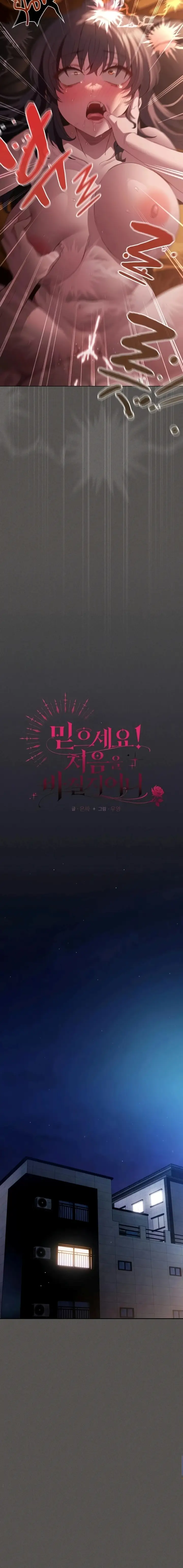 image-komik-tokoh-agama-cabul-predator-perawan-chapter-24-7/25