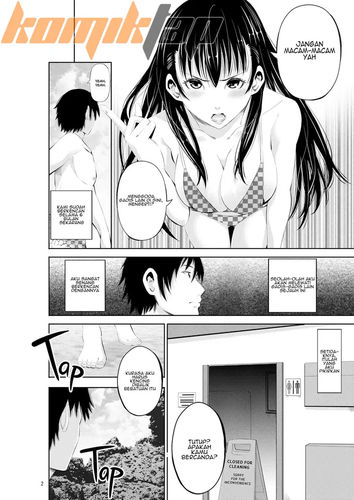 image-komik-tokonatsu-resort-chapter-01-5/43