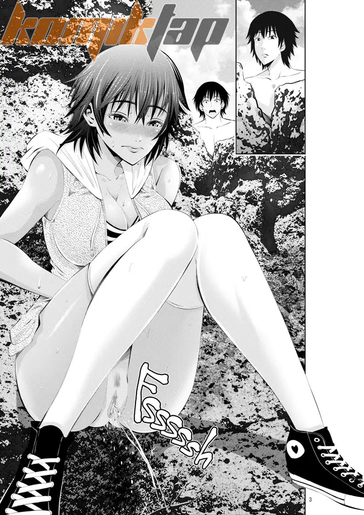 image-komik-tokonatsu-resort-chapter-01-6/43