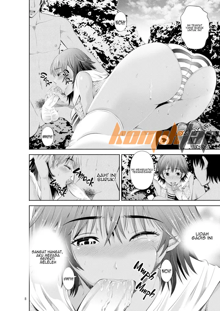 image-komik-tokonatsu-resort-chapter-01-11/43