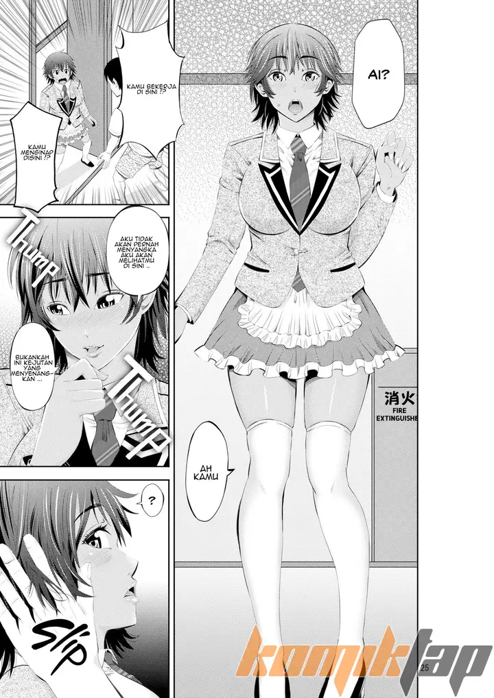 image-komik-tokonatsu-resort-chapter-01-28/43