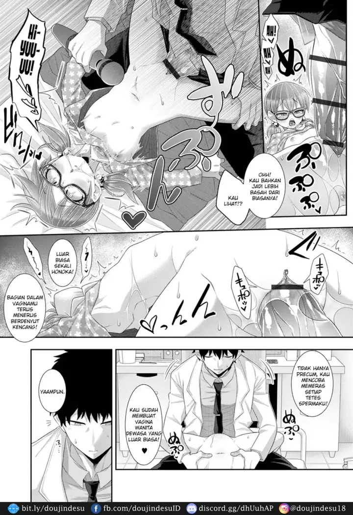 image-komik-tokubetsu-jugyou-chapter-01-end-8/19