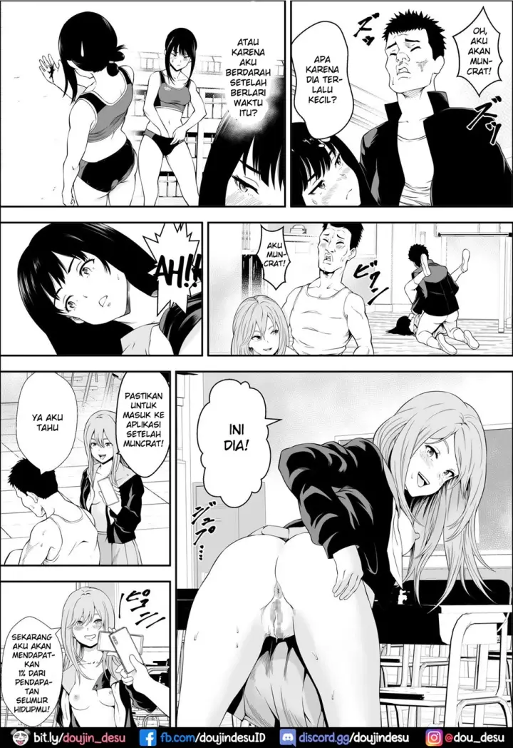 image-komik-tokubetsu-ninsin-gakkyuu-chapter-01-end-10/51