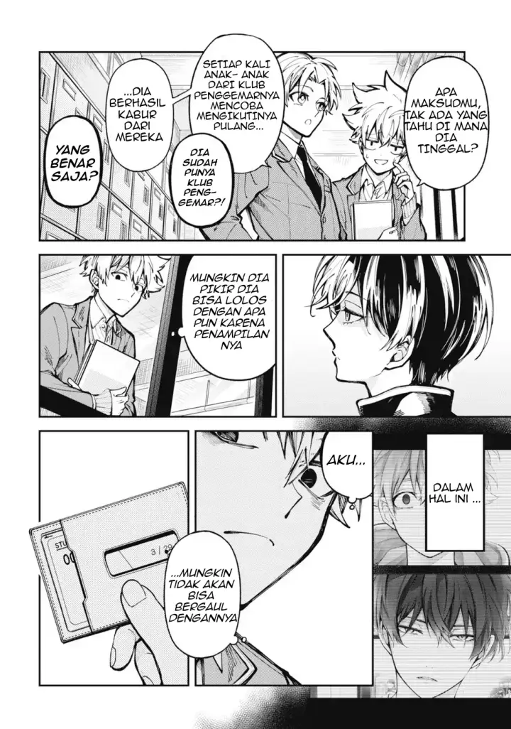 image-komik-tokyo-aliens-chapter-1-6/63