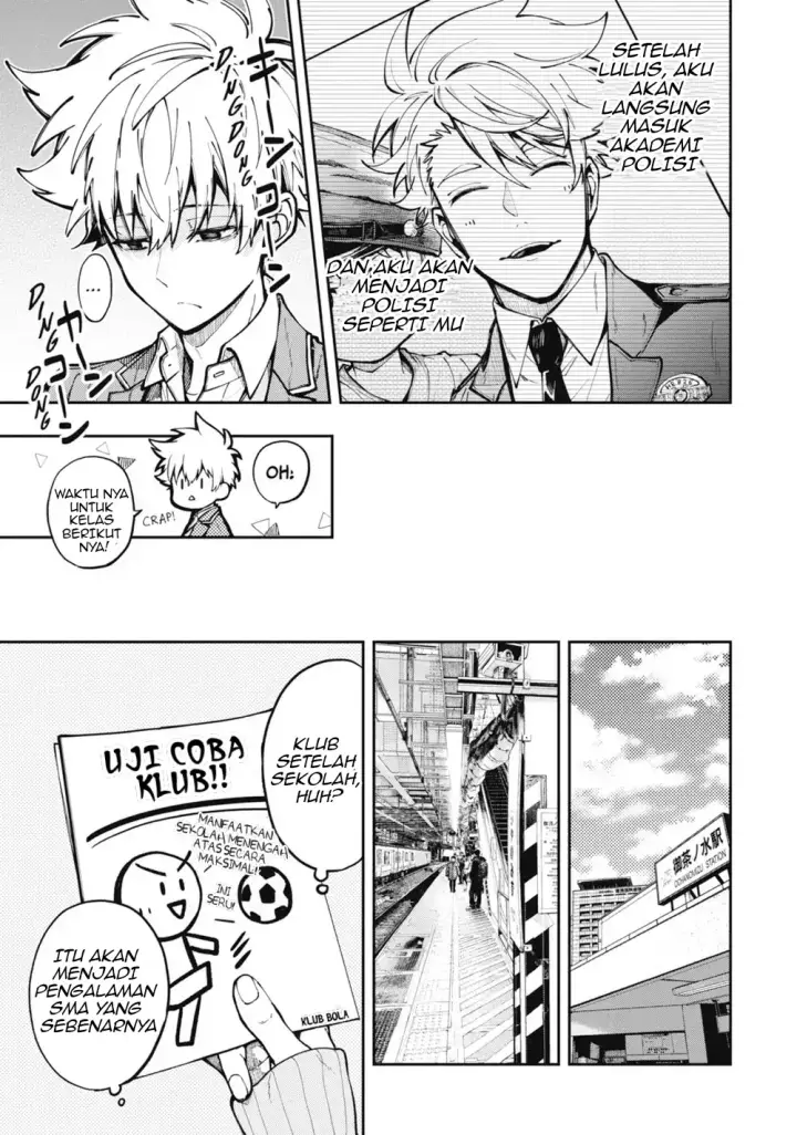 image-komik-tokyo-aliens-chapter-1-11/63