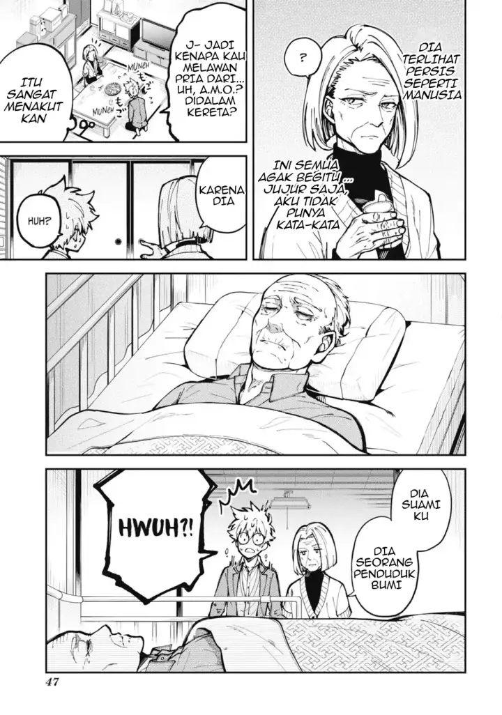 image-komik-tokyo-aliens-chapter-1-27/63