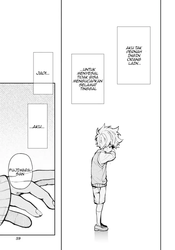 image-komik-tokyo-aliens-chapter-1-39/63