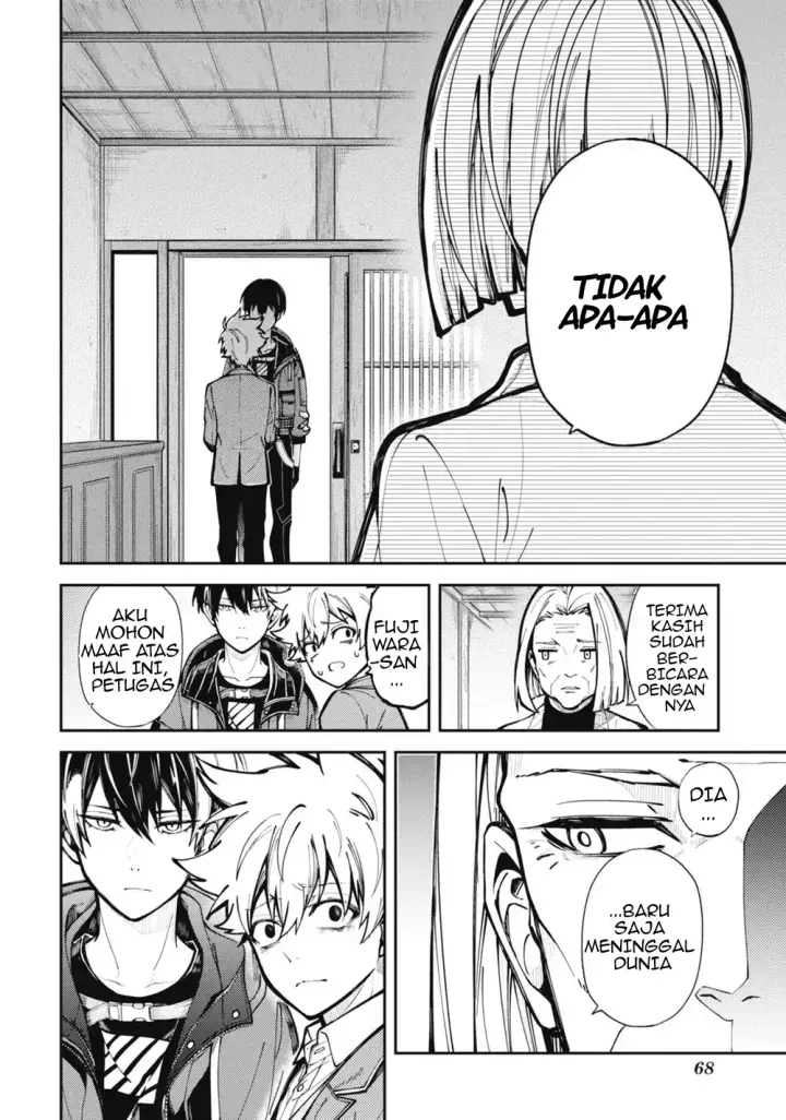 image-komik-tokyo-aliens-chapter-1-48/63